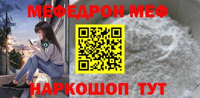 ПСИЛОЦИБИНОВЫЕ ГРИБЫ Тверь