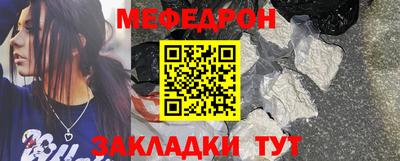 ПСИЛОЦИБИНОВЫЕ ГРИБЫ Старая Купавна