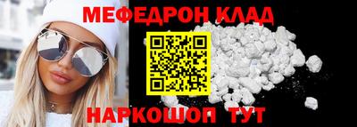 jwh Среднеуральск