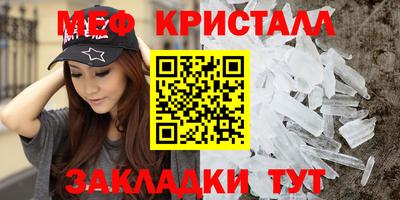 ПСИЛОЦИБИНОВЫЕ ГРИБЫ Старая Купавна