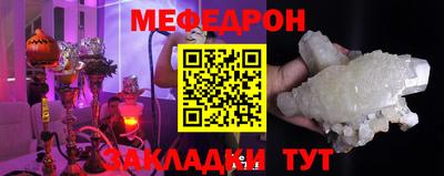 jwh Среднеуральск