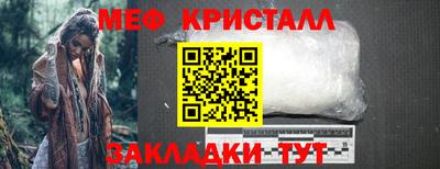 jwh Среднеуральск