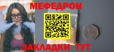 jwh Среднеуральск