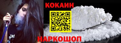 ПСИЛОЦИБИНОВЫЕ ГРИБЫ Старая Купавна