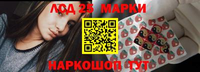 jwh Среднеуральск