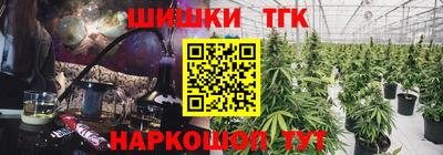 ПСИЛОЦИБИНОВЫЕ ГРИБЫ Старая Купавна