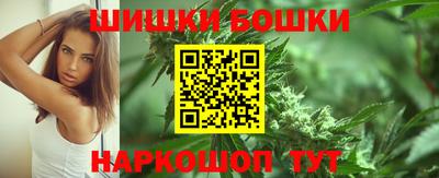 ПСИЛОЦИБИНОВЫЕ ГРИБЫ Старая Купавна