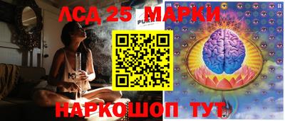jwh Среднеуральск