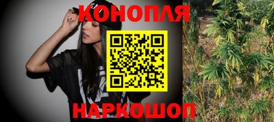 ПСИЛОЦИБИНОВЫЕ ГРИБЫ Старая Купавна