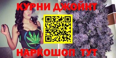 jwh Среднеуральск