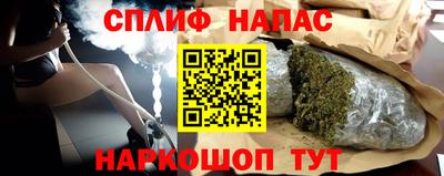 jwh Среднеуральск