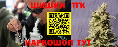ПСИЛОЦИБИНОВЫЕ ГРИБЫ Старая Купавна