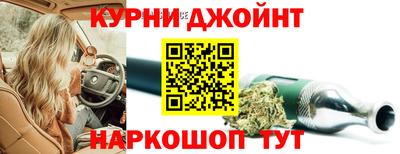 ПСИЛОЦИБИНОВЫЕ ГРИБЫ Старая Купавна