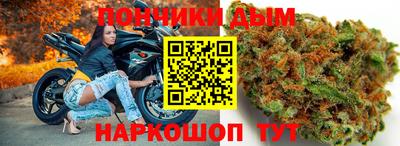 jwh Среднеуральск