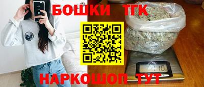 jwh Среднеуральск