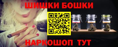 ПСИЛОЦИБИНОВЫЕ ГРИБЫ Старая Купавна
