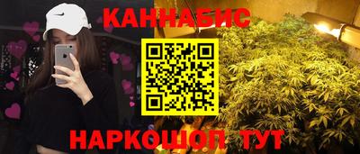 jwh Среднеуральск