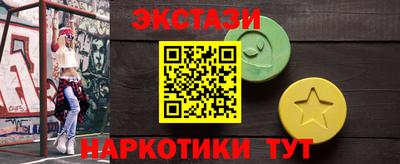 jwh Среднеуральск