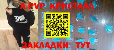 ПСИЛОЦИБИНОВЫЕ ГРИБЫ Старая Купавна