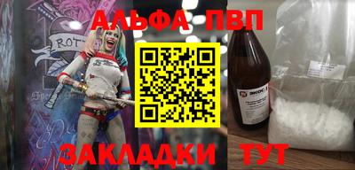 jwh Среднеуральск