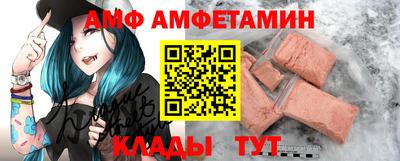 ПСИЛОЦИБИНОВЫЕ ГРИБЫ Старая Купавна