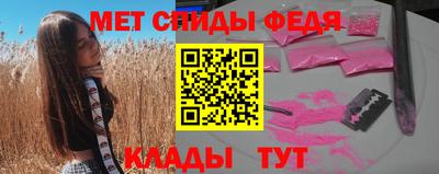 ПСИЛОЦИБИНОВЫЕ ГРИБЫ Старая Купавна