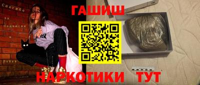 ПСИЛОЦИБИНОВЫЕ ГРИБЫ Старая Купавна