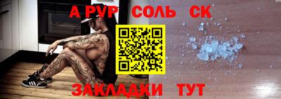 ПСИЛОЦИБИНОВЫЕ ГРИБЫ Старая Купавна