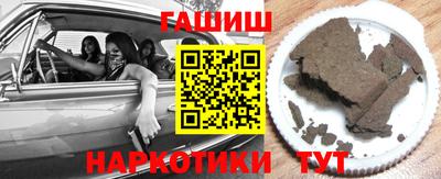 ПСИЛОЦИБИНОВЫЕ ГРИБЫ Старая Купавна