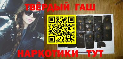 jwh Среднеуральск