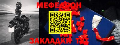 jwh Среднеуральск