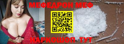 jwh Среднеуральск